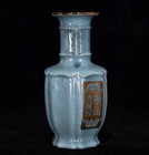 Old Chinese Porcelain Ru Yao Ru Kiln Celeste Glaze Gilding Vase W poem Xc84