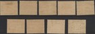Aden 1937 Dhow Set To 1r  Mint Lmm