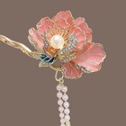 Vintage Chinese Style Peony Shaped Hairpin New Chinese Style Hair Accessory 2pc