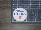 Michelob Ultra Beer Embroidered Iron On Patch  3 25  X 3 25 