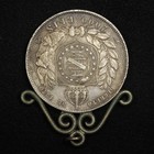 1888 Brazil 2000 Reis Silver Coin Pendant - Free Shipping Usa