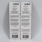 2x Parker Quink Rollerball Pen Ink Refills  Medium  Black   2 Refills Per Pack 