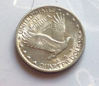 1923 P Standing Liberty Quarter Nice Bu