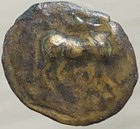 Celtic Oretani People 100bc-76bc Ancient Iberian Rare Coin Bull Crescent Genuine