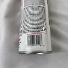 Rust-oleum Hammered Deep Green 7211 Spray Paint New