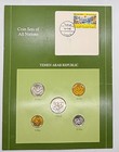 2 Coin Sets Of All Nations - Yemen Arab Republic And Republic Of India