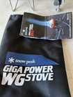 Snow Peak Giga Power Wga Stove Gs-010 Mint Condition White Gas Stove