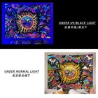 Blacklight Sun Tapestry Uv Reactive Psychedelic Abstract Wall Hanging Decor