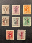Greece Turkey 1912 Postage Due - Lot Of 8 Stamps - 7 Mint Hinged   1 Used