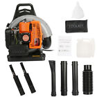 2024 New Upgraded 65cc 2-stroke 665cfm 3hp Commercial Backpack Gas Leaf Blower