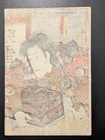 Japanese Ukiyo-e Nishiki-e Woodblock Print 5-170 Jiraiya Utagawa Toyokuni     1852