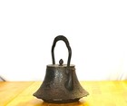 Early Showa Cast Iron Mt  Fuji Tetsubin Kettle Signed Vintage