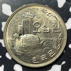 Ke 4294  1961  Korea 50 Hwan  49 Available   1 Coin Only  High Grade  Beautiful 