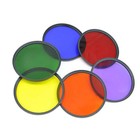 Share Dslr Camera Lens Color Filter Red Orange Yellow Green Blue Purple
