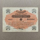 Ottoman Empire  turkey  20 Piastres Banknote  1910 s Rare Turkish Currency Para