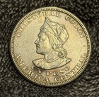 1909 El Salvador 1 Peso