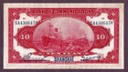 China 10 Yuan Banknote 1914 Condition I Unc Fds S n Sb475617g P  118q