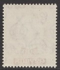 Cyprus 1955 - Sg 186  500m  Slate   Purple - Qeii - Mvvlh  Cat   38 00