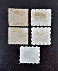 Postage Stamps 1869-1878 Mountain Landscape Nicaragua Set 5 G vg  