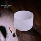 432hz Cvnc8 Inch Frosted Crystal Singing Bowl Chakra Sound Healing Yoga Mallet