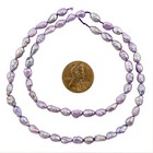 Plum Purple Vintage Japanese Rice Pearl Beads 5mm Oval 16 Inch Strand