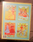 My Best Friend  Katie And Jessica Paper Dolls Book Uncut Whitman Publ  Vg 