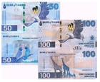 2 Pcs Set Zambia 50 100 Kwacha 2024 2025 P 64 65 Unc New Banknote