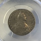 1765         i - Polupoltinnik - Catherine Ii - Bit-140 W  T i    Pcgs Xf45 - Russia