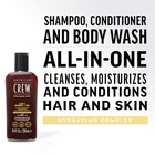 American Crew 3-in-1 Shampoo   Body Wash  Ginger   Tea  15 2 Fl Oz