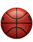 New Nib Official Jr  Nba Authentic Indoor Game Basketball By Wilson Size 7 