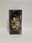 Bandai Banpresto Naruto Shippuden Minato Namikaze Figure - New