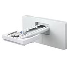 Epson Elpmb62 Ultra Short Throw Setting Plate     New In Box     Qty Available