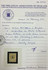Momen  Malaya Straits Bangkok Sg  14 Mint Og H   cert     750 Lot  64774