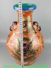 16 7  qing Qianlong Enamel Colour Porcelain Gold Dragon Elephant Ear Bottle Vase
