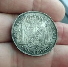 Philippines Spain 50 Centavos 1885 Alfonso Xii Choice Xf - Au Condition 