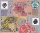 Kuwait 1 Dinar 1993 P Cs1 Unc Commemorative With Folder