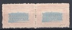 Paraguay  Kn   261  Pair Imperforated On The Back  Used