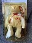 Ty Beanie Baby Maple The Bear Very Rare Errors 1993 Mcdonalds Retired