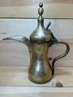 Vintage Antique Brass Middle Eastern Handmade Dallah Coffee Tea Pot Arabic