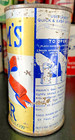 Hamm   s Flat Top Beer Can - Oi - Irtp - Theo Hamm Brewing Co - St  Paul  Mn