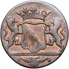 Dutch East Indies Ovc - Coin - 1 Duit Deut 1794