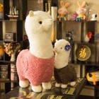 Giant Plush Alpaca Cute Large Stuffed Llama Soft Toy Small Doll Pillow Kids Gift