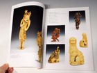 Netsuke Book - Great Antique Artworks Full Color