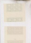 Croatia Ww Ii  postman 1944 imperforated Proof Set Sheet With Bridge Rr  mnh mlh
