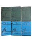 Antique Vintage Set Of 6 Louisa May Alcott Books Hardcover 1895-1900