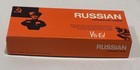 Vintage Russian Vocabulary Vis-ed Language Learning Flash Cards