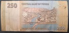 2009 Yemen 250 Rials P35  A12-9216537                     