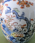 Antique Japanese Porcelain Jar-- Arita Or Seto--early Meigi--museum Quality