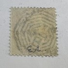 1850s East India 2a Stamp With Blue Octagon  b  Fancy Cancel Son  Queen Victoria