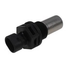 Re519144 Speed Sensor For John Deere 5200 5210 5300 6200 6425 6500 Tractors